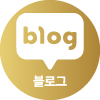https://blog.naver.com/gwangnamclean